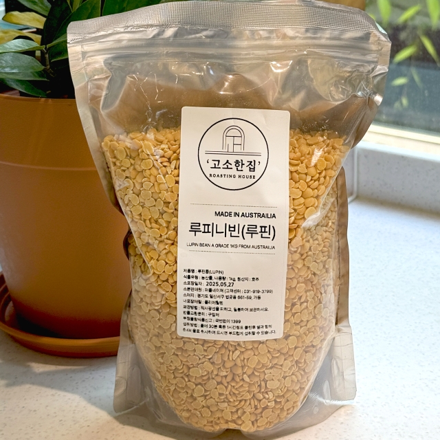 루피니빈 A급 1kg
