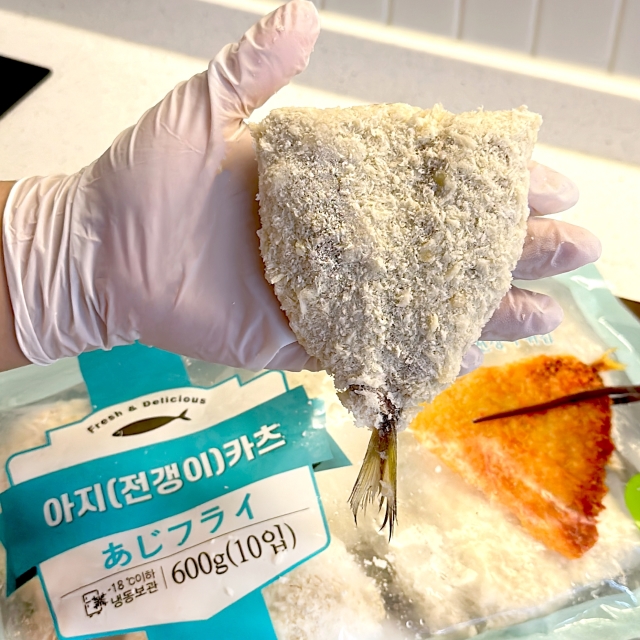 (전갱이)아지 카츠튀김