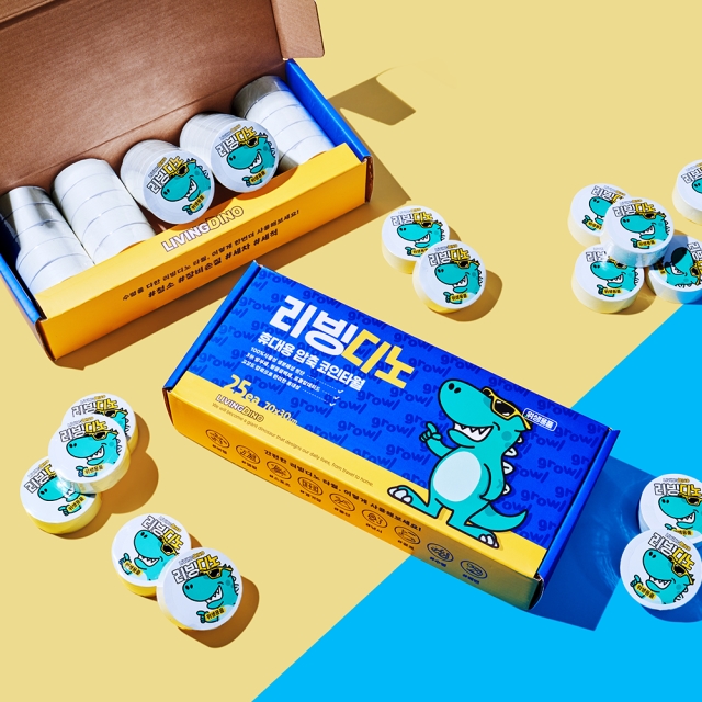 [리빙디노] 휴대용 압축타월&비치타월