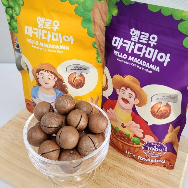 호주산 A등급 헬로우 마카다미아 