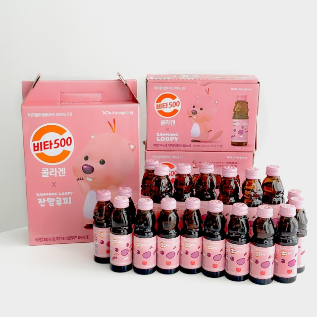 비타500 콜라겐X잔망루피 에디션