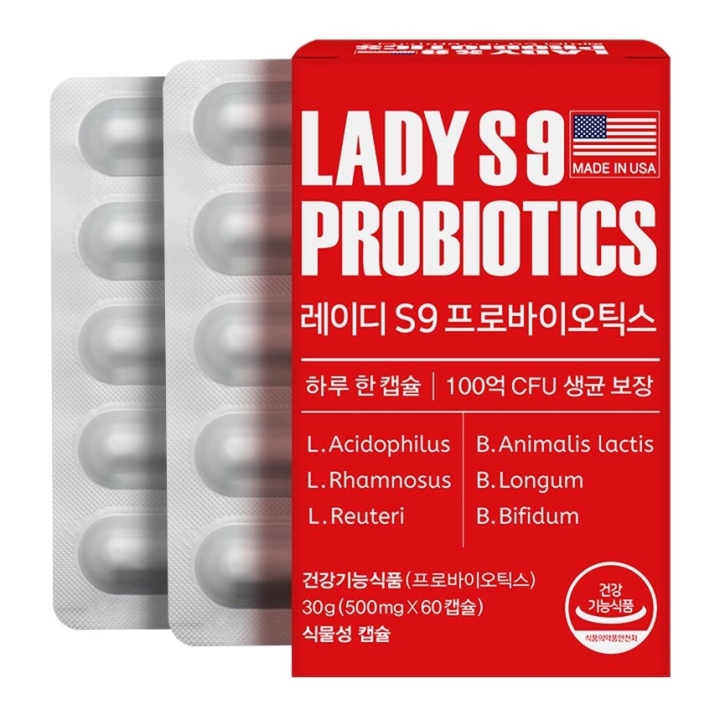 [질염예방] 레이디 S9 프로바이오틱스