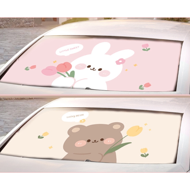 토끼&곰돌이 차량 햇빛가림막 우산