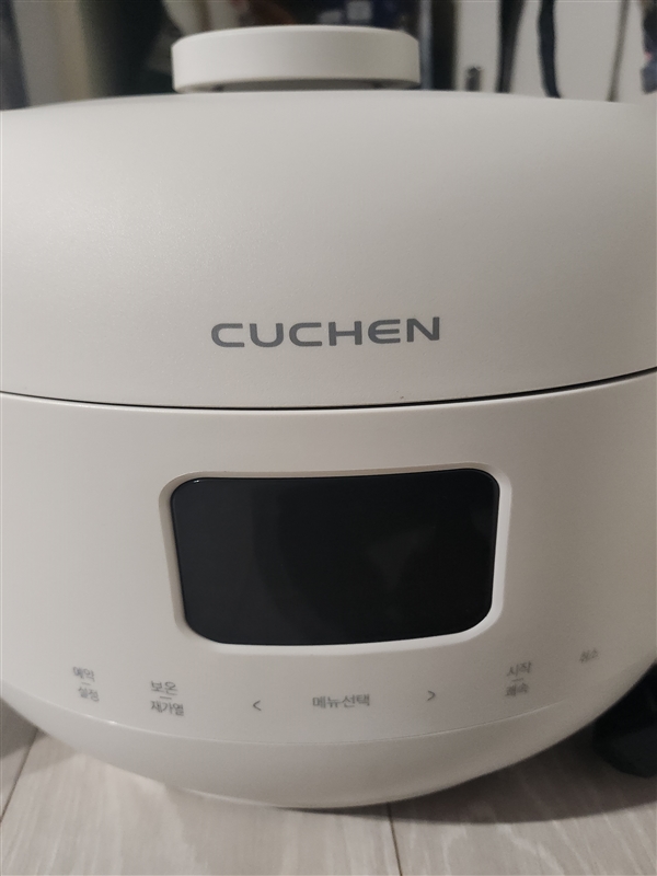 20250226013059612_20250226_013044.jpg